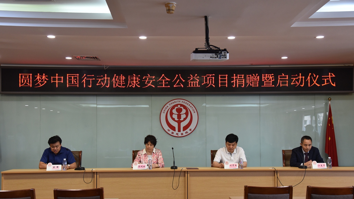 jdb电子·(中国)游戏官网